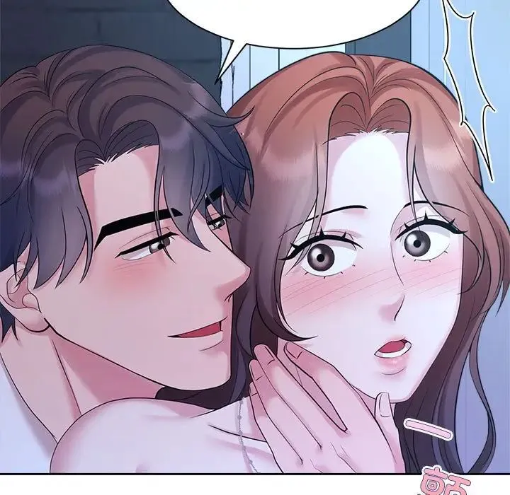 疯了才结婚 第31話 第43页