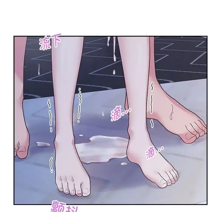 疯了才结婚 第31話 第60页