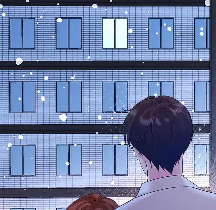 疯了才结婚 第31話 第79页