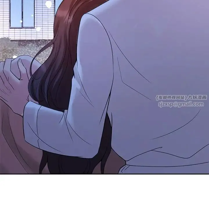 疯了才结婚 第31話 第80页