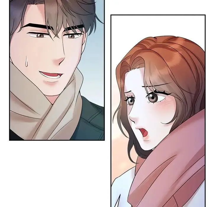 疯了才结婚 第31話 第98页