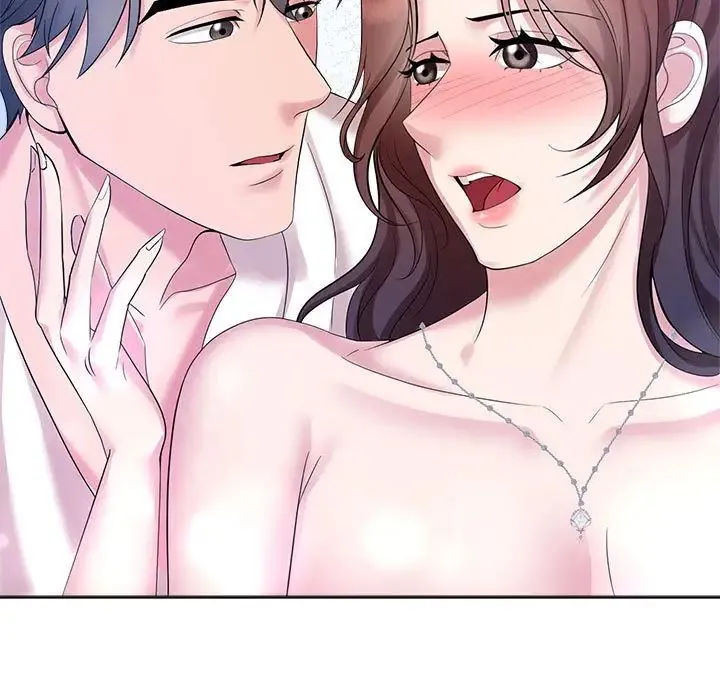 疯了才结婚 第31話 第47页
