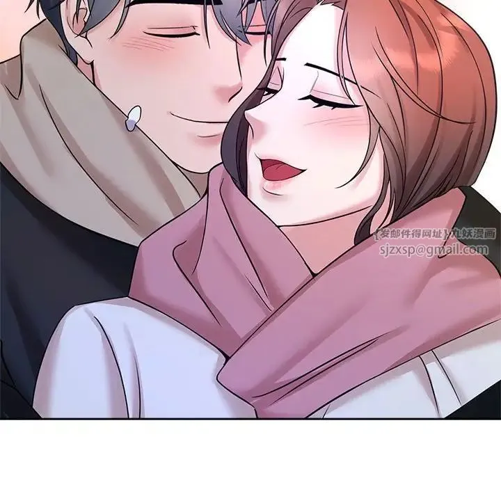 疯了才结婚 第31話 第115页