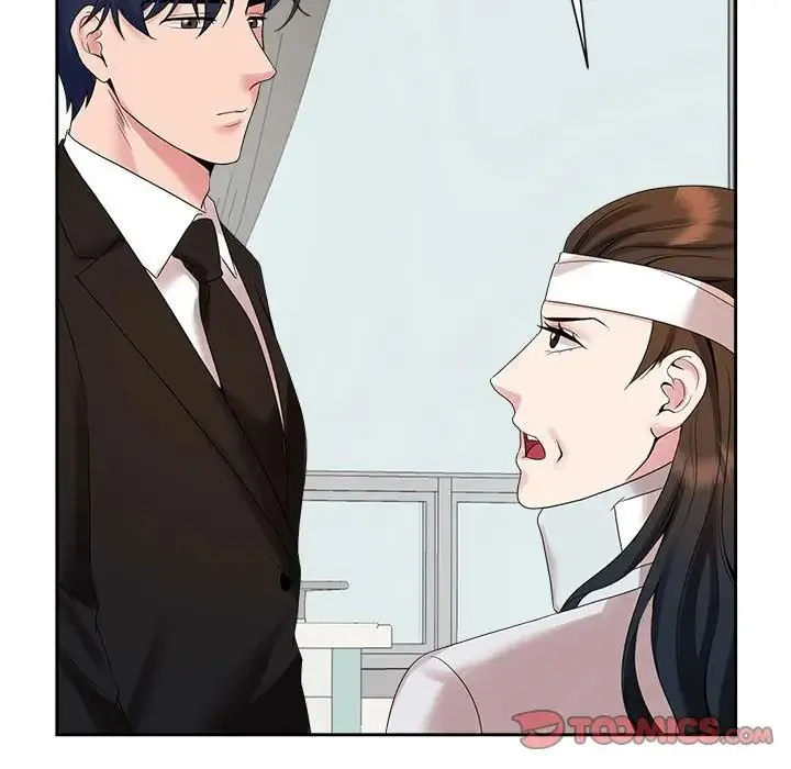 疯了才结婚 第29話 第98页