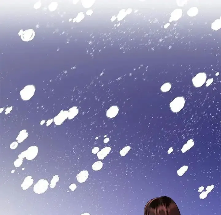 疯了才结婚 第29話 第43页