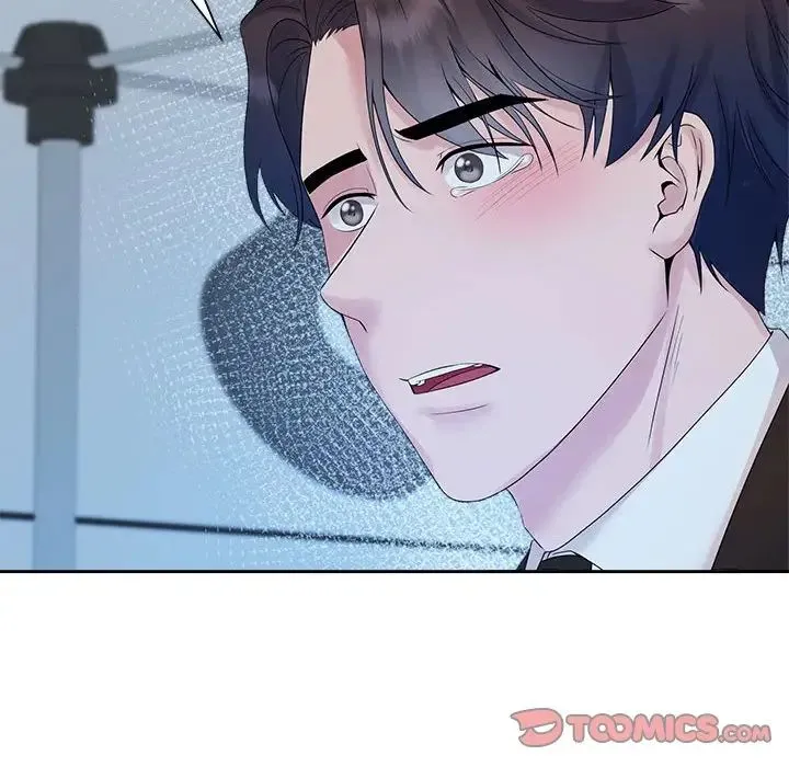 疯了才结婚 第29話 第66页