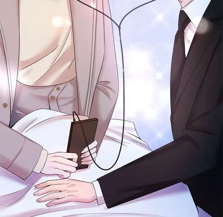 疯了才结婚 第29話 第8页