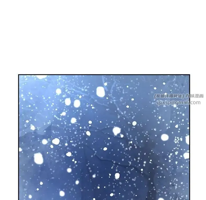 疯了才结婚 第29話 第67页