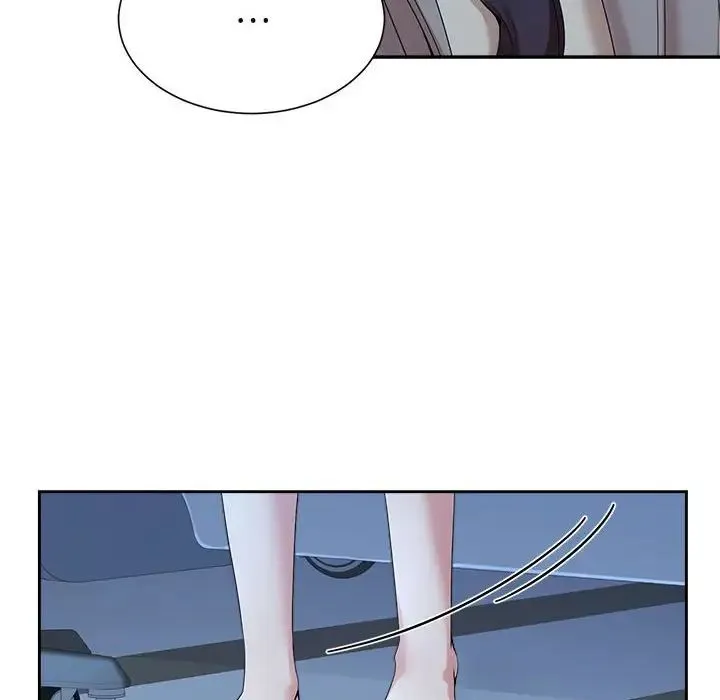 疯了才结婚 第29話 第56页