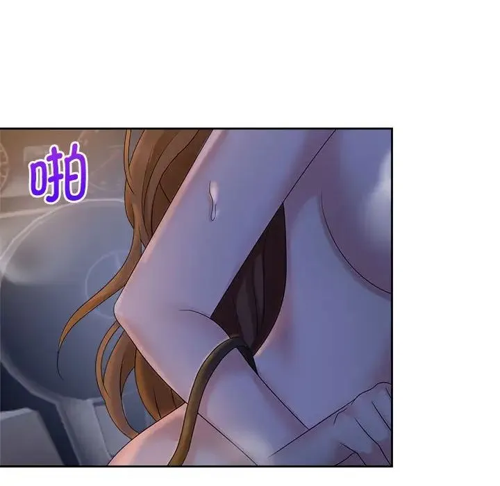 疯了才结婚 第22話 第19页