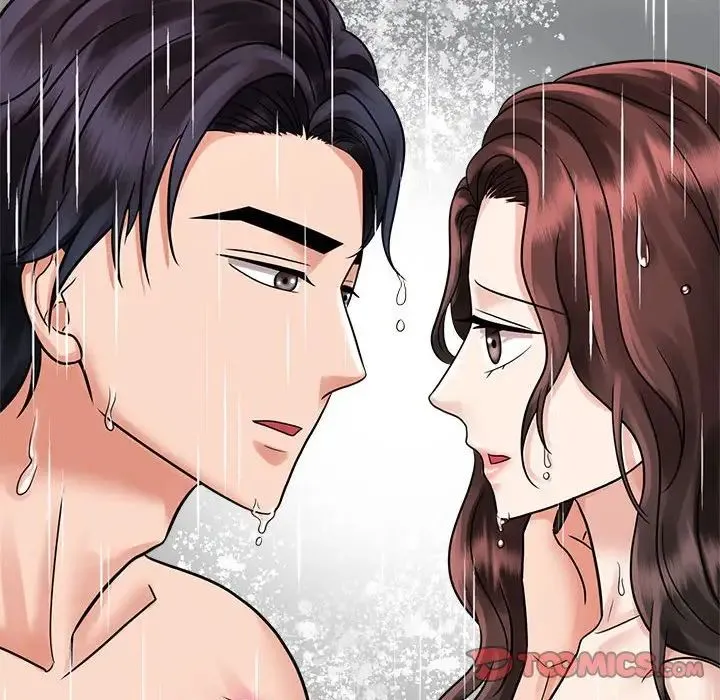 疯了才结婚 第17話 第98页