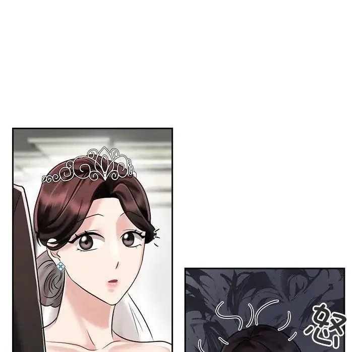 疯了才结婚 第7話 第108页