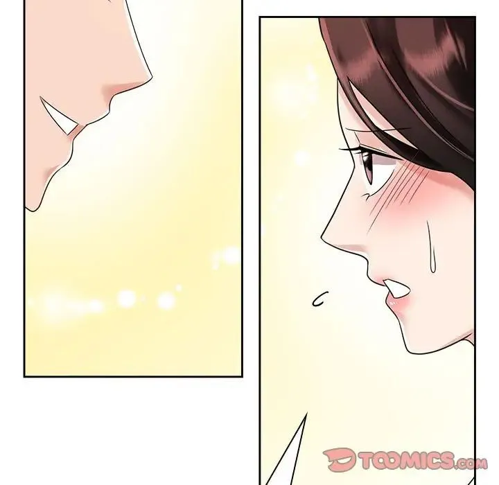 疯了才结婚 第7話 第27页