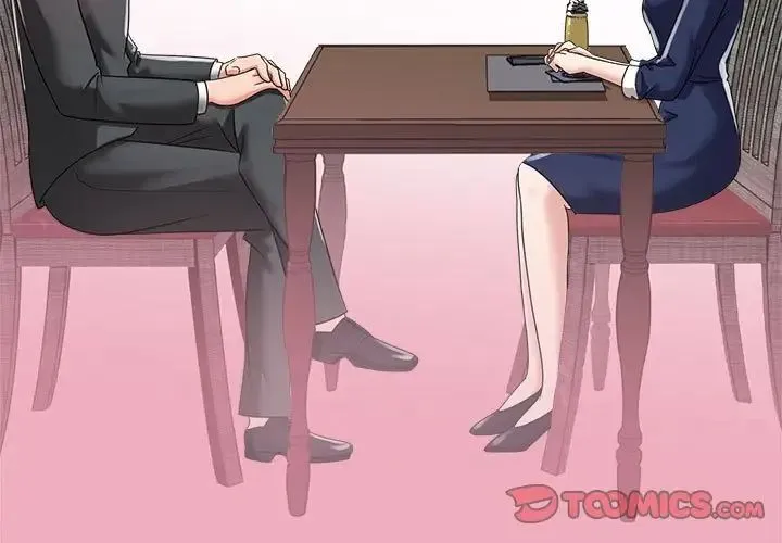 疯了才结婚 第7話 第3页