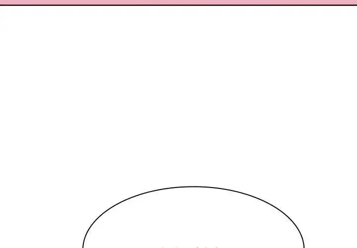 疯了才结婚 第7話 第4页