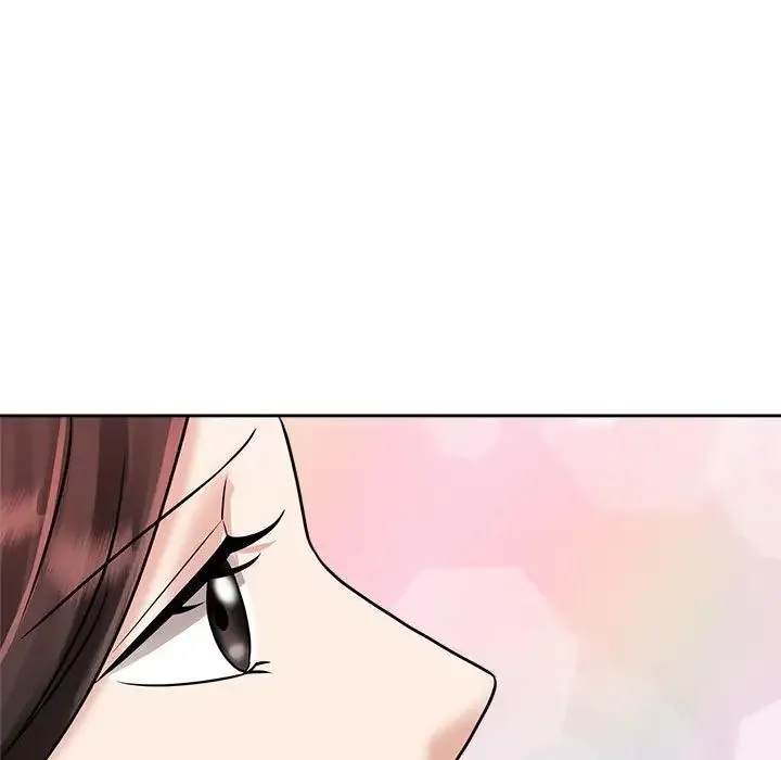 疯了才结婚 第7話 第97页