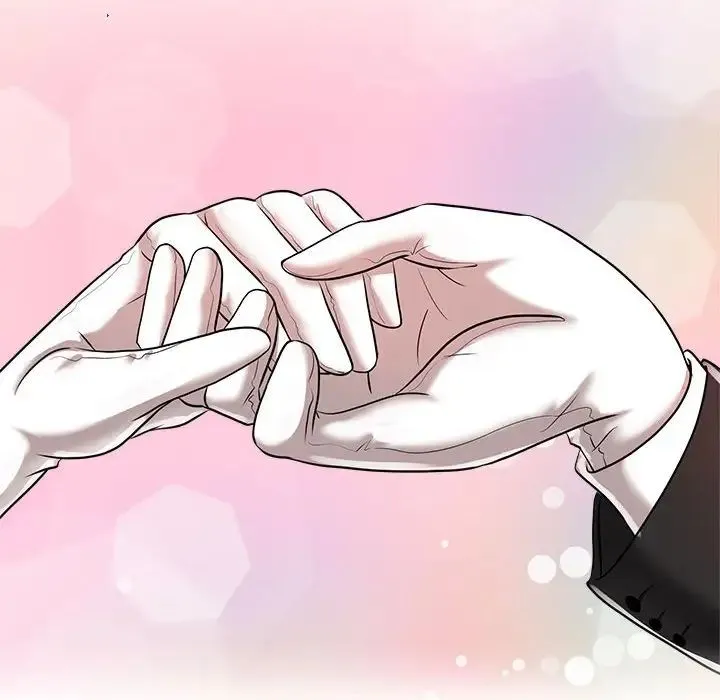 疯了才结婚 第7話 第86页