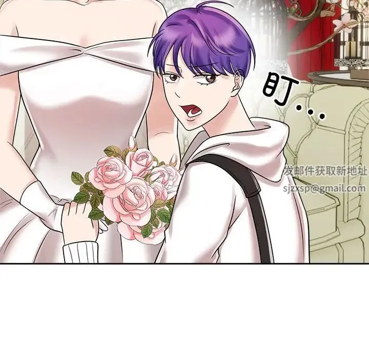 疯了才结婚 第7話 第68页