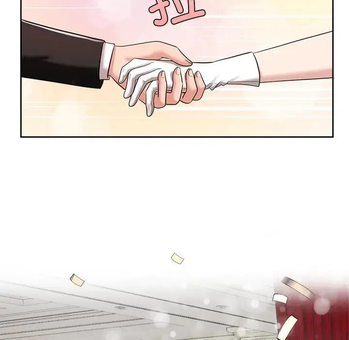 疯了才结婚 第7話 第130页