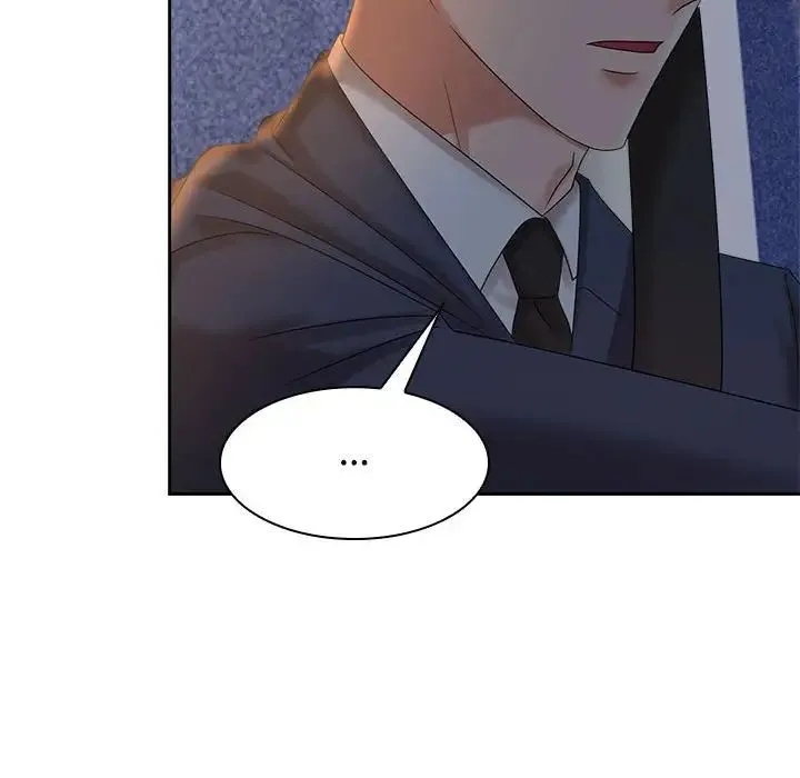 疯了才结婚 第21話 第48页