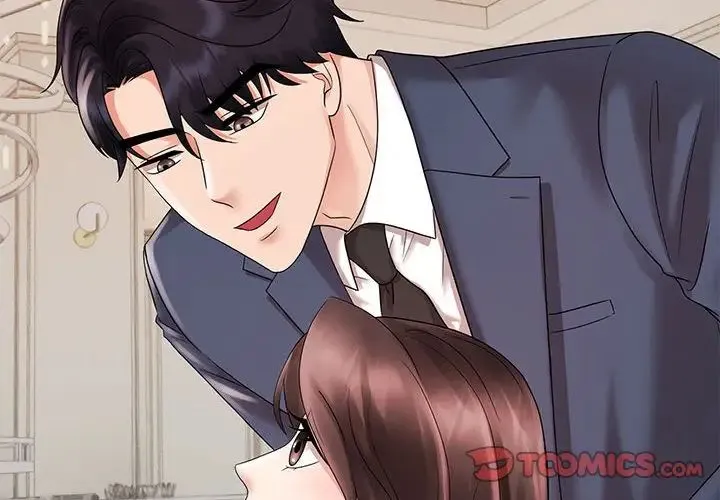 疯了才结婚 第21話 第2页