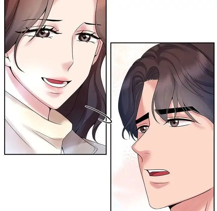 疯了才结婚 第28話 第77页