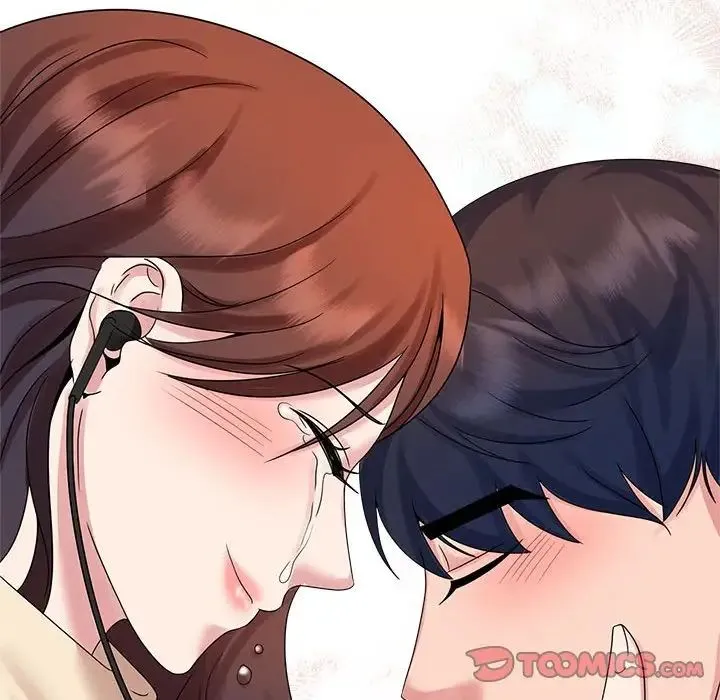 疯了才结婚 第28話 第106页