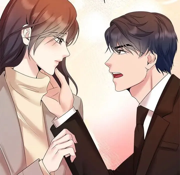 疯了才结婚 第28話 第68页