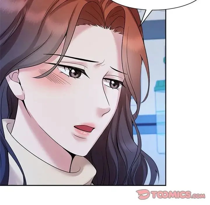 疯了才结婚 第28話 第66页