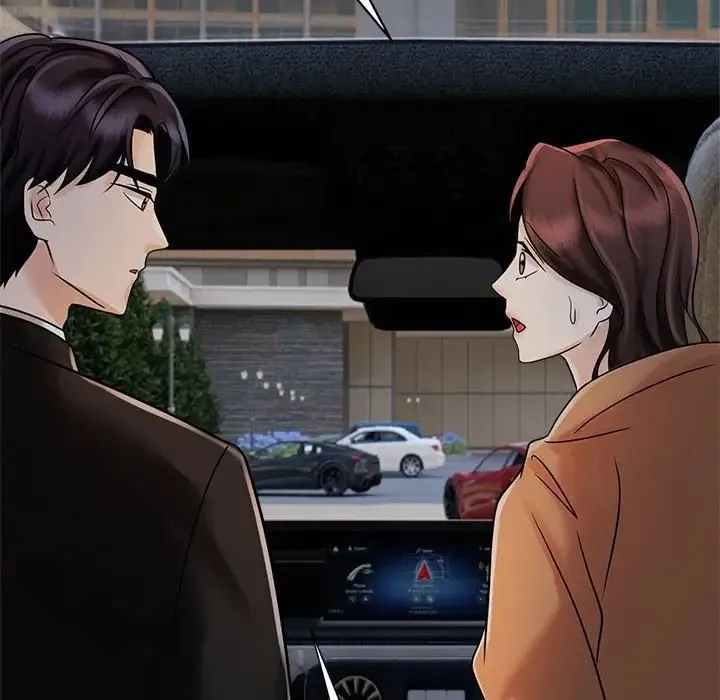疯了才结婚 第15話 第6页