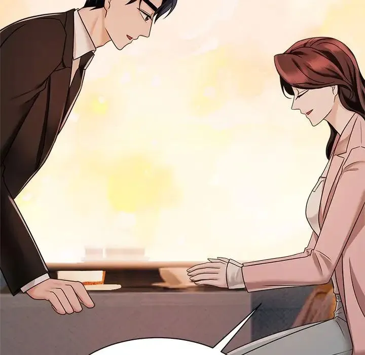 疯了才结婚 第15話 第47页
