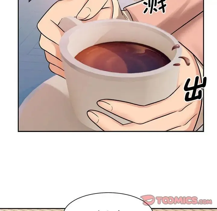 疯了才结婚 第15話 第74页