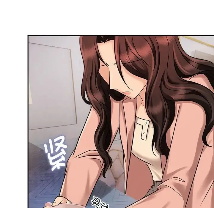 疯了才结婚 第15話 第72页