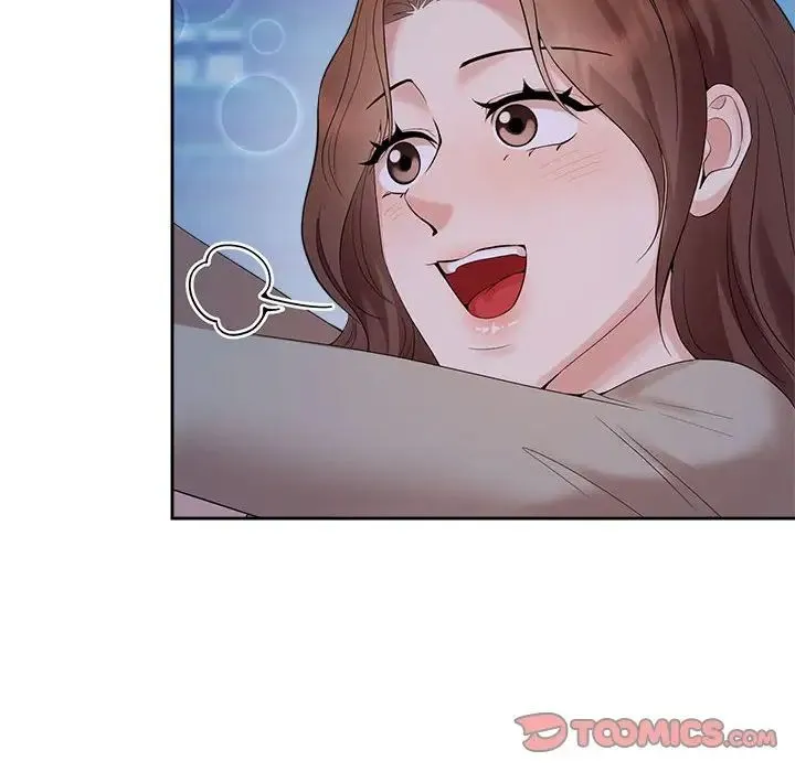 疯了才结婚 第38話 第38页