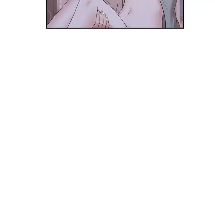 疯了才结婚 第38話 第40页