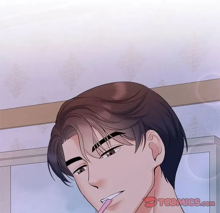 疯了才结婚 第38話 第54页