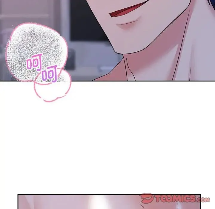 疯了才结婚 第38話 第66页
