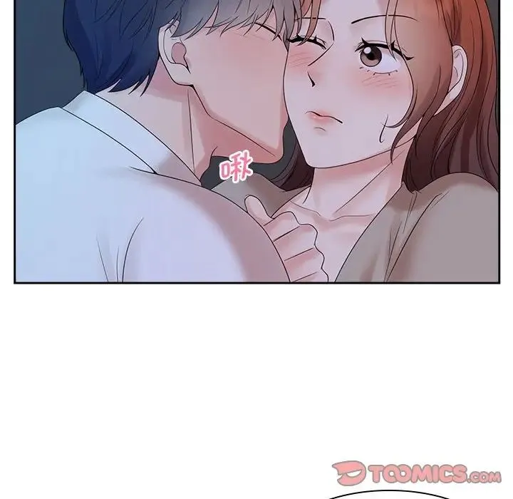 疯了才结婚 第38話 第22页