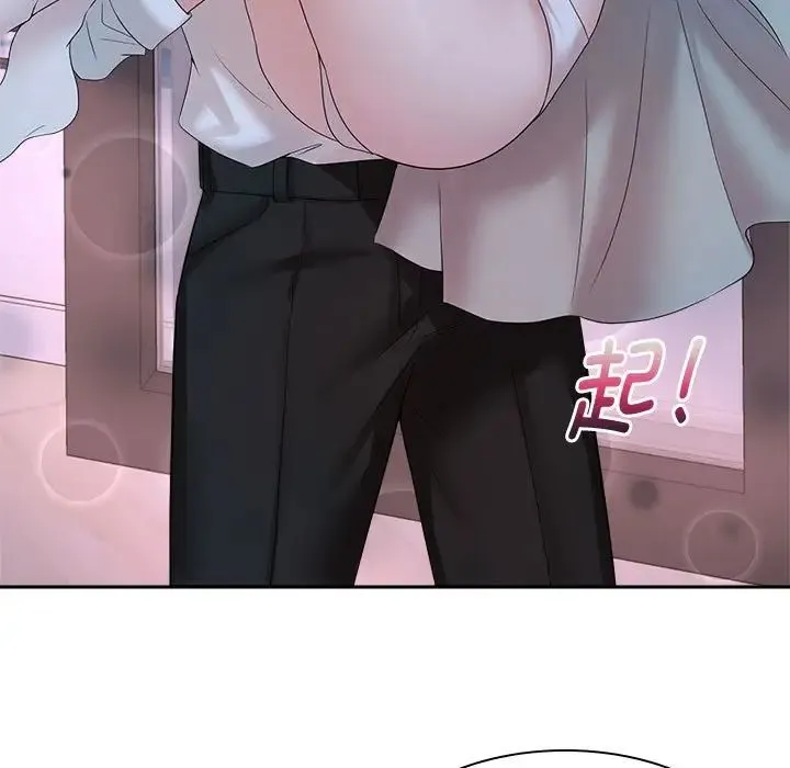 疯了才结婚 第38話 第35页