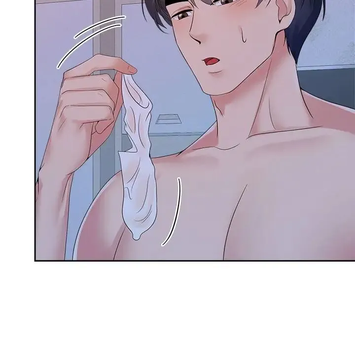 疯了才结婚 第38話 第93页