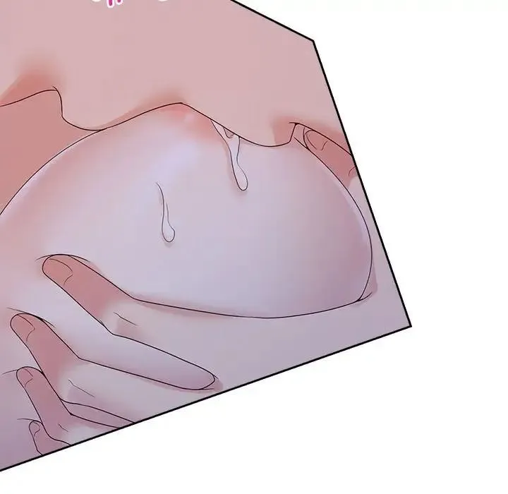 疯了才结婚 第38話 第75页
