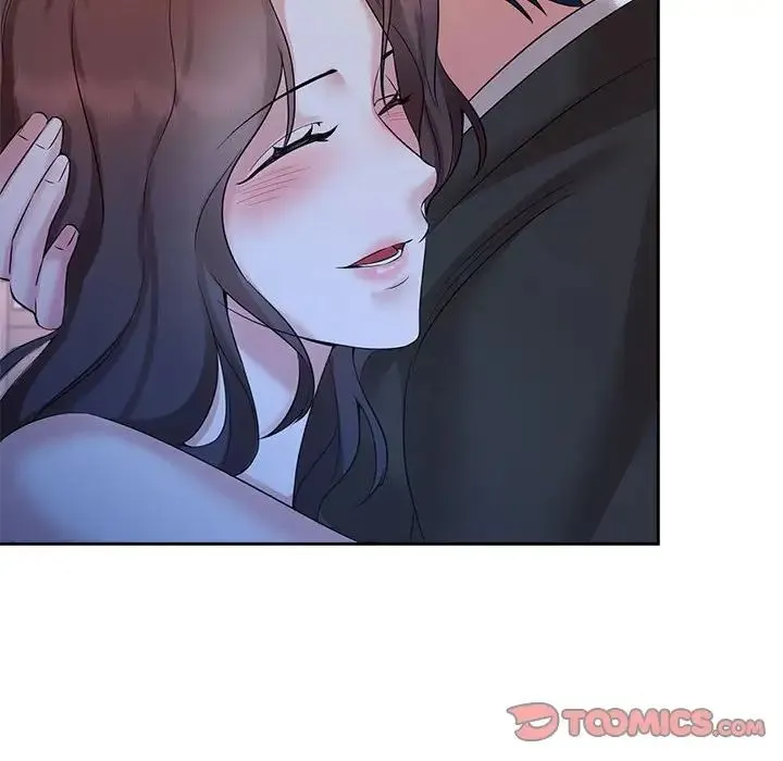 疯了才结婚 第23話 第14页