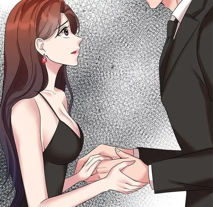 疯了才结婚 第23話 第52页