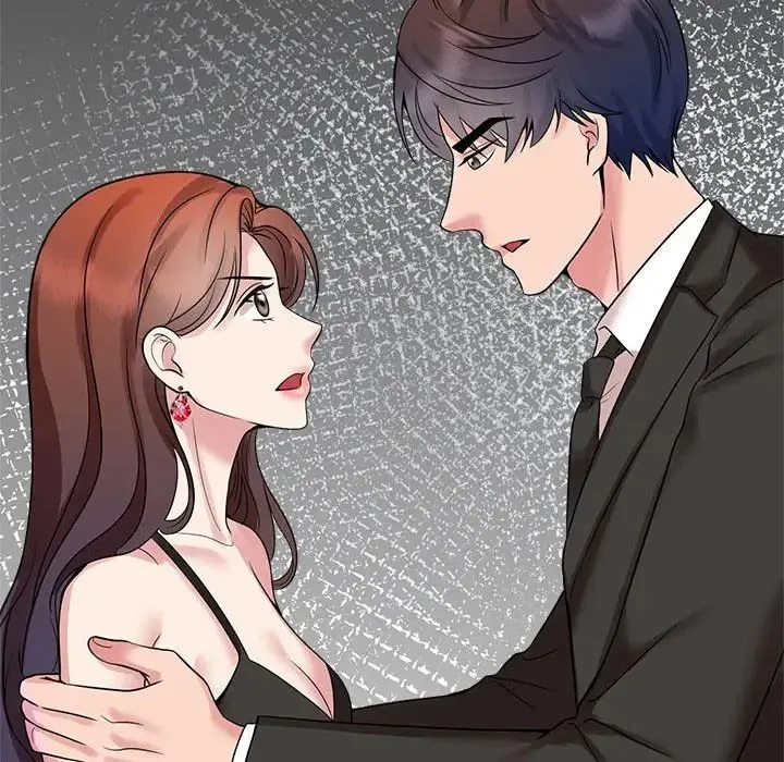 疯了才结婚 第23話 第92页