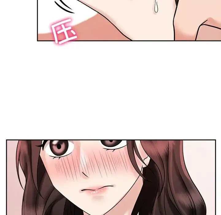 疯了才结婚 第18話 第36页