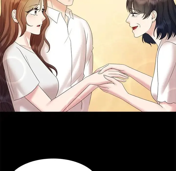 疯了才结婚 第40話 第30页