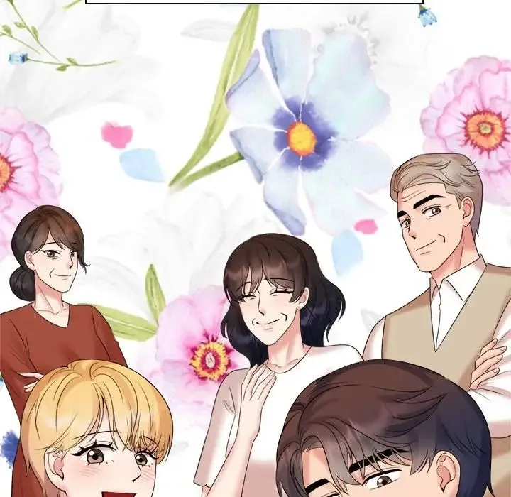疯了才结婚 第40話 第48页