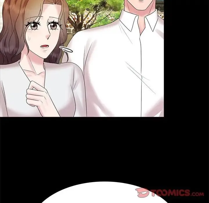 疯了才结婚 第40話 第33页