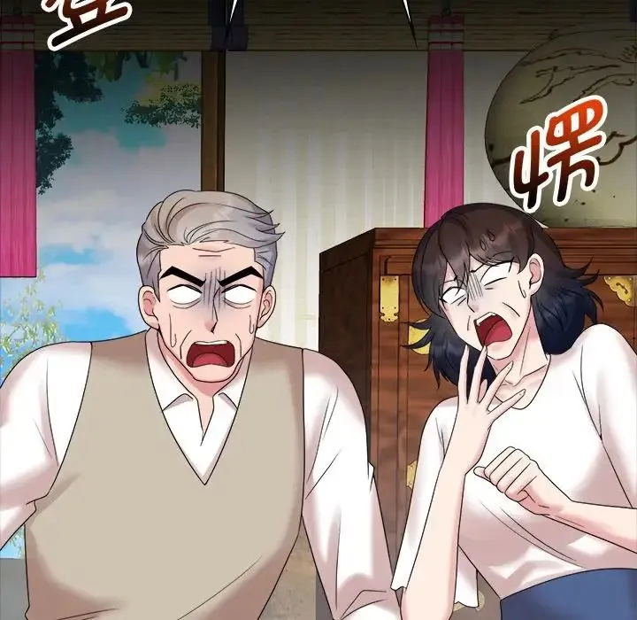 疯了才结婚 第40話 第10页