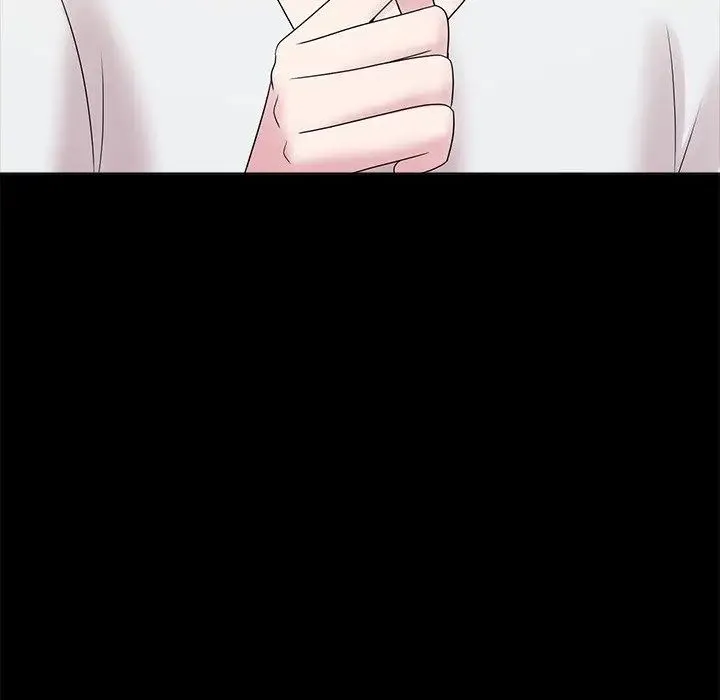疯了才结婚 第40話 第41页